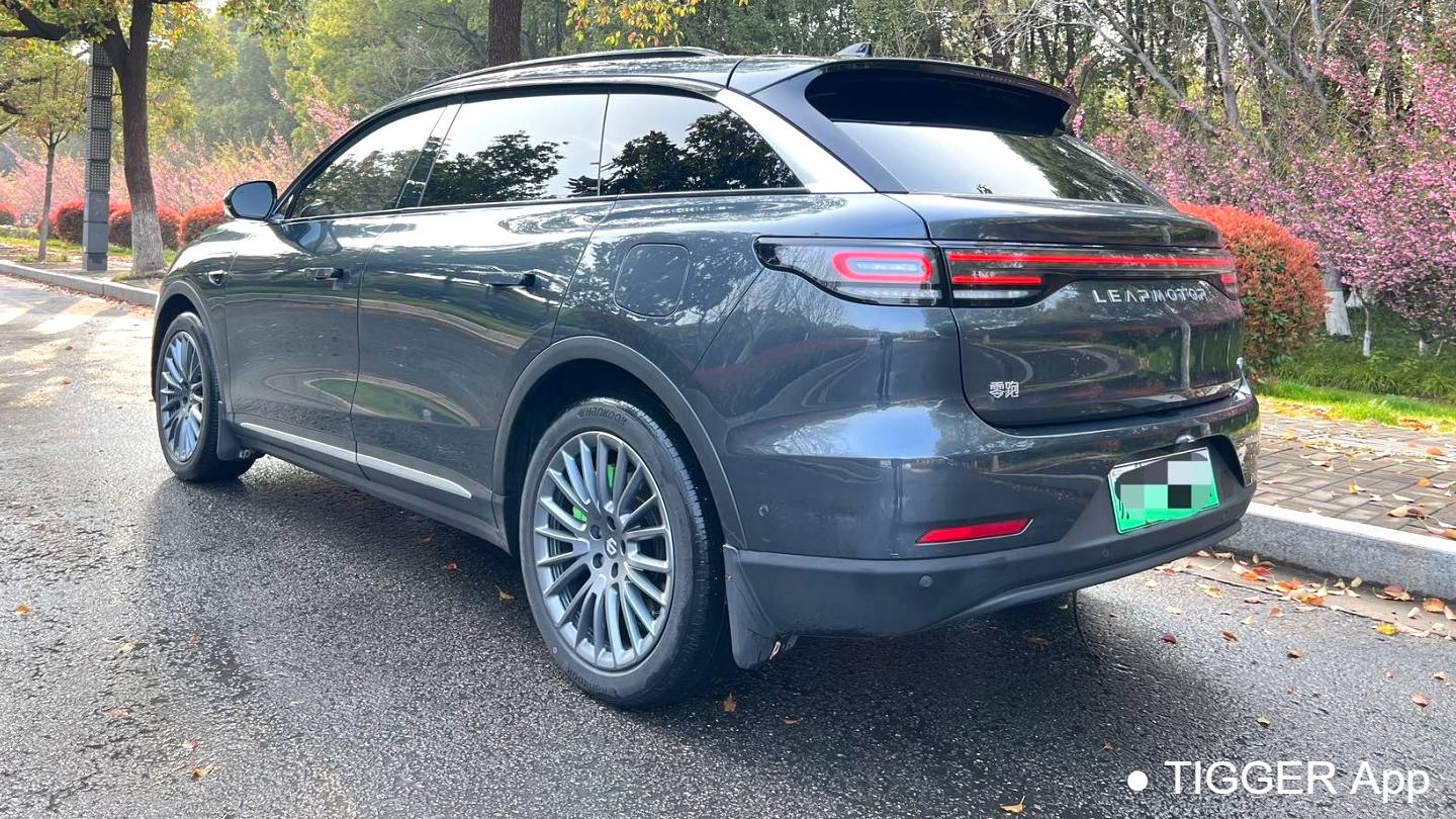 LEAP 2023 C11 Extended Range 300 Smart Edition