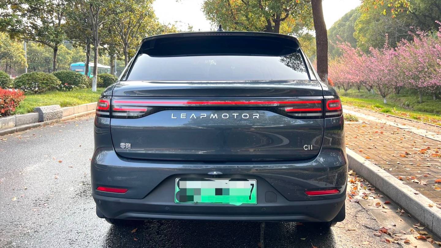 LEAP 2023 C11 Extended Range 300 Smart Edition