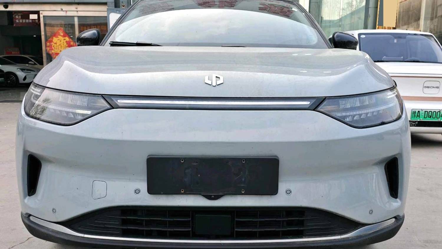 LEAP 2024 C11 Pure Electric 580 Premium Edition