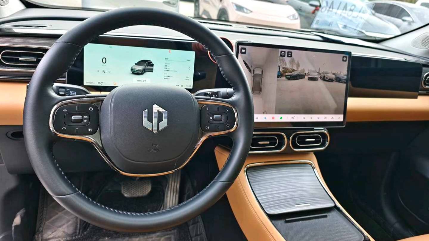 LEAP 2024 C11 Pure Electric 580 Premium Edition