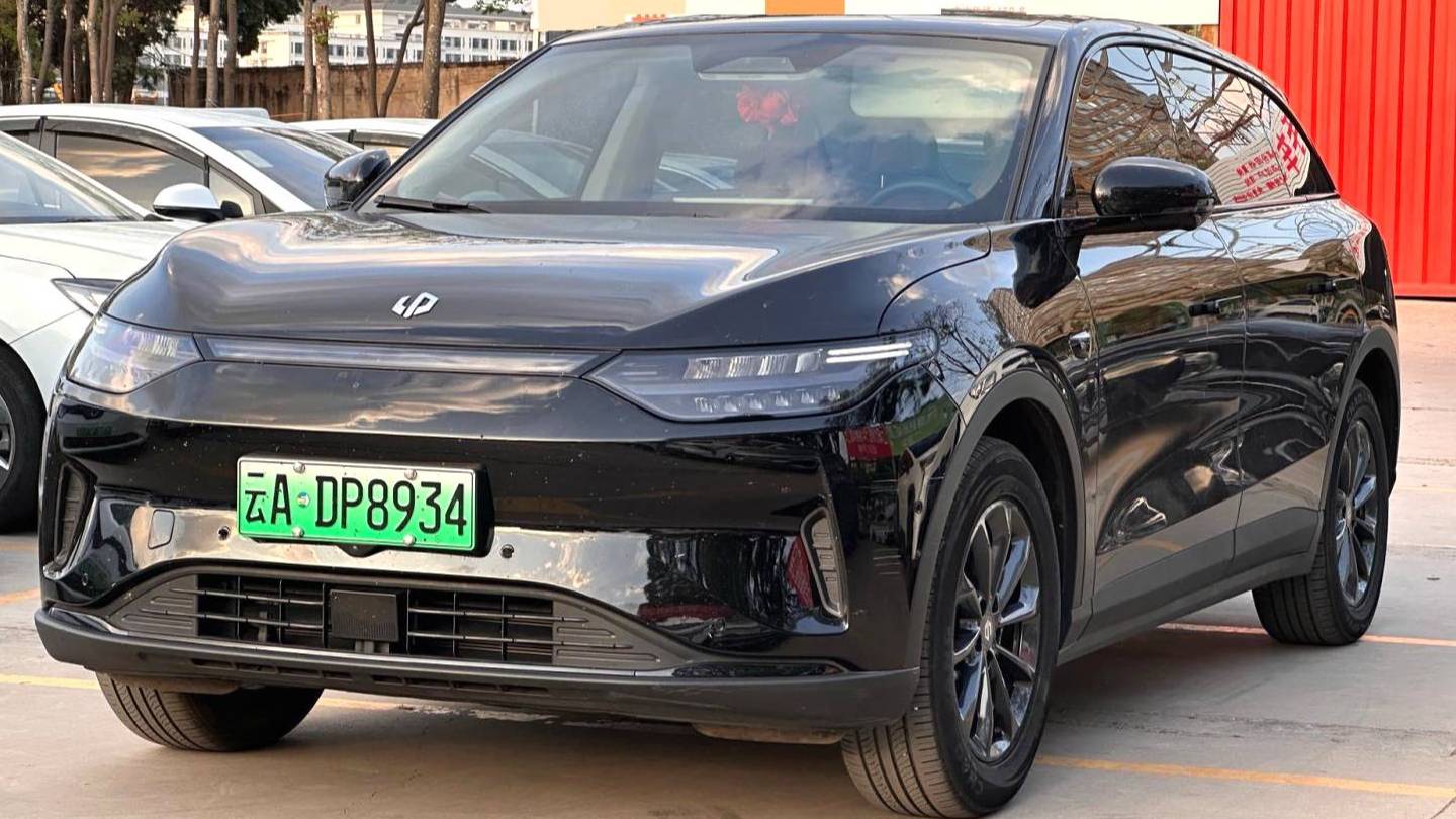 LEAP 2024 C11 Pure electric 515 intelligent version