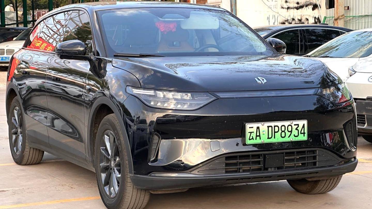 LEAP 2024 C11 Pure electric 515 intelligent version