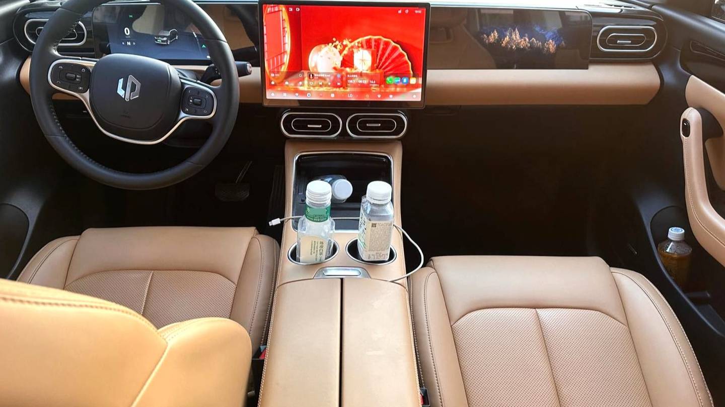 LEAP 2024 C11 Pure electric 515 intelligent version