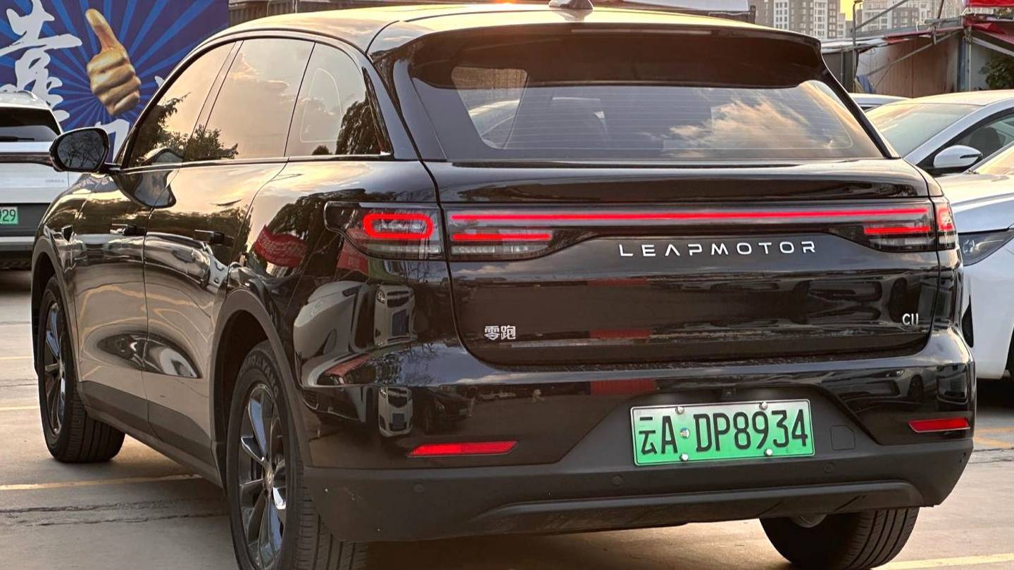 LEAP 2024 C11 Pure electric 515 intelligent version