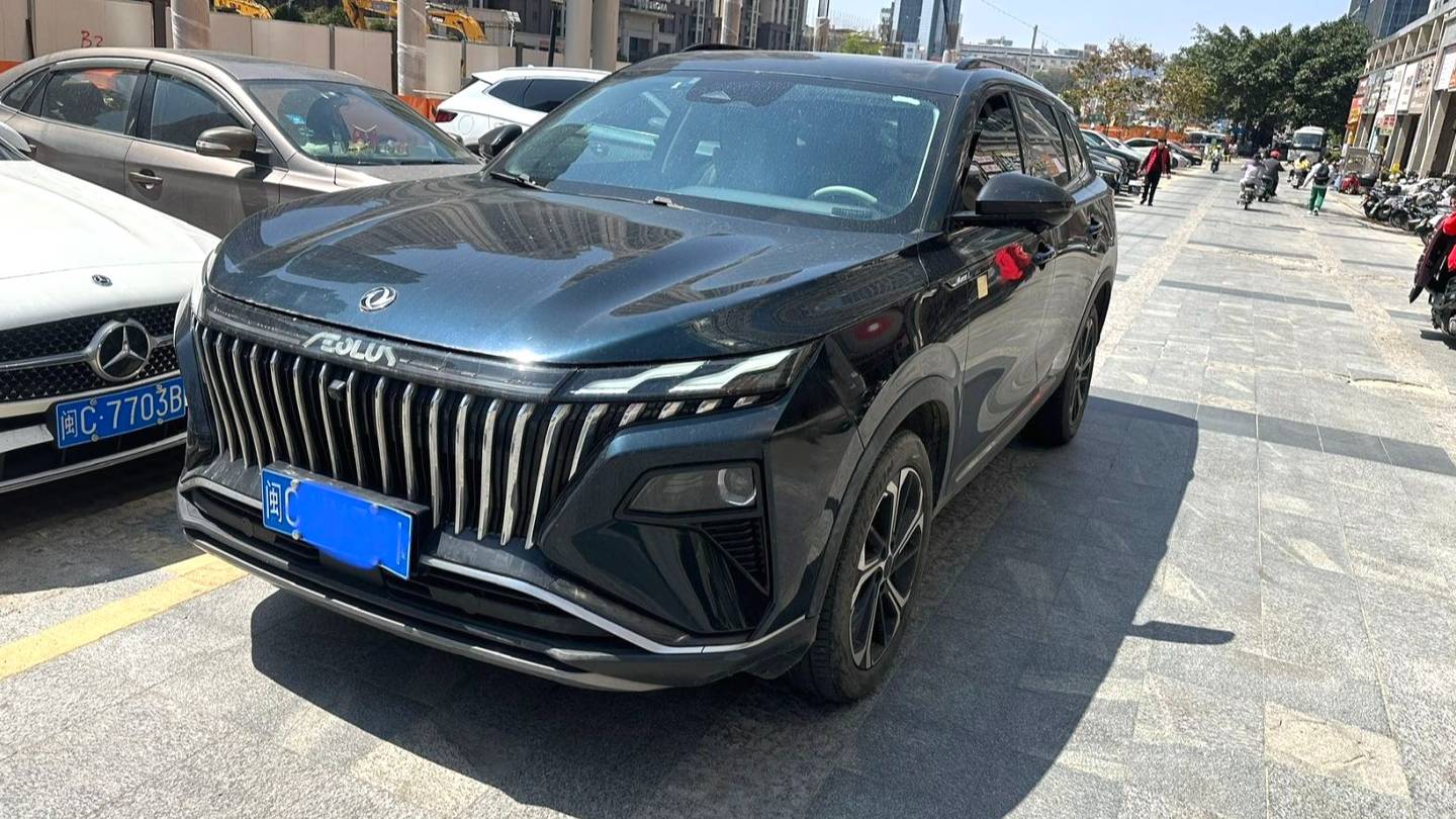 AEOLUS 2022 HUGE Mach Power 1.5T Courageous Edition · Yue