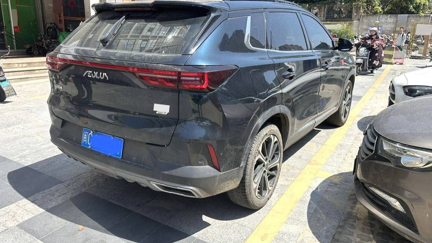 AEOLUS 2022 HUGE Mach Power 1.5T Courageous Edition · Yue