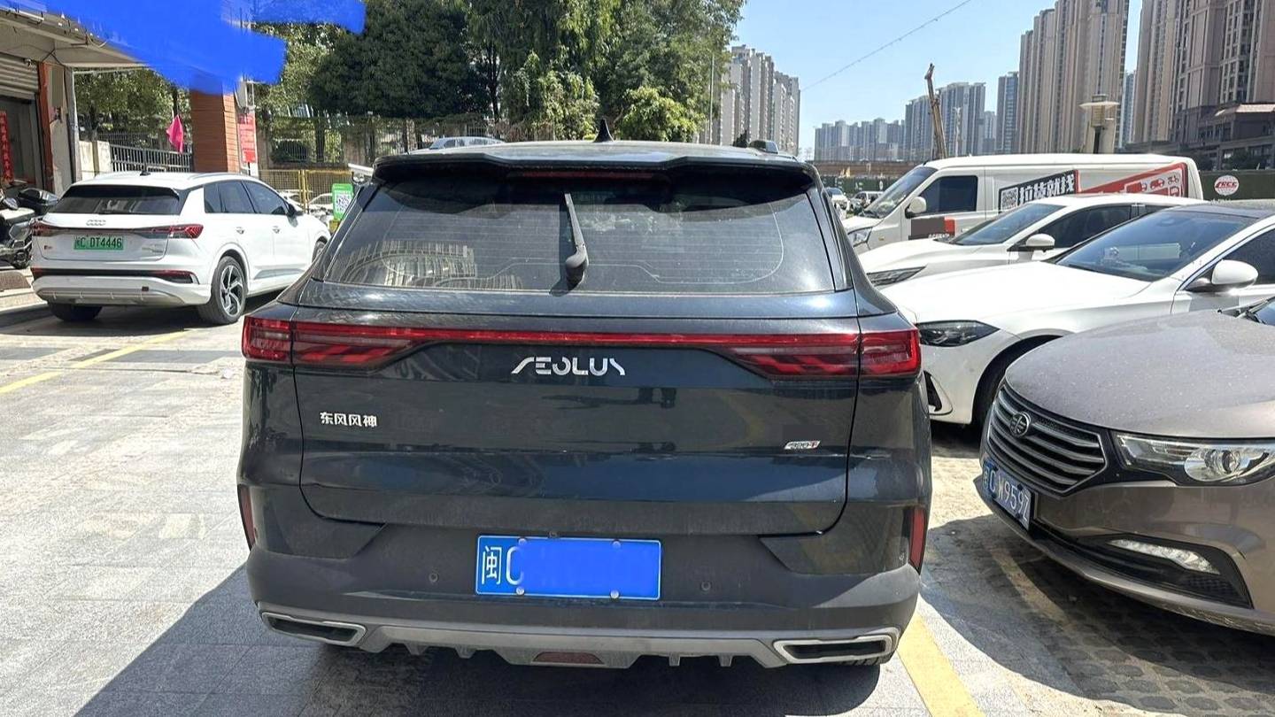 AEOLUS 2022 HUGE Mach Power 1.5T Courageous Edition · Yue