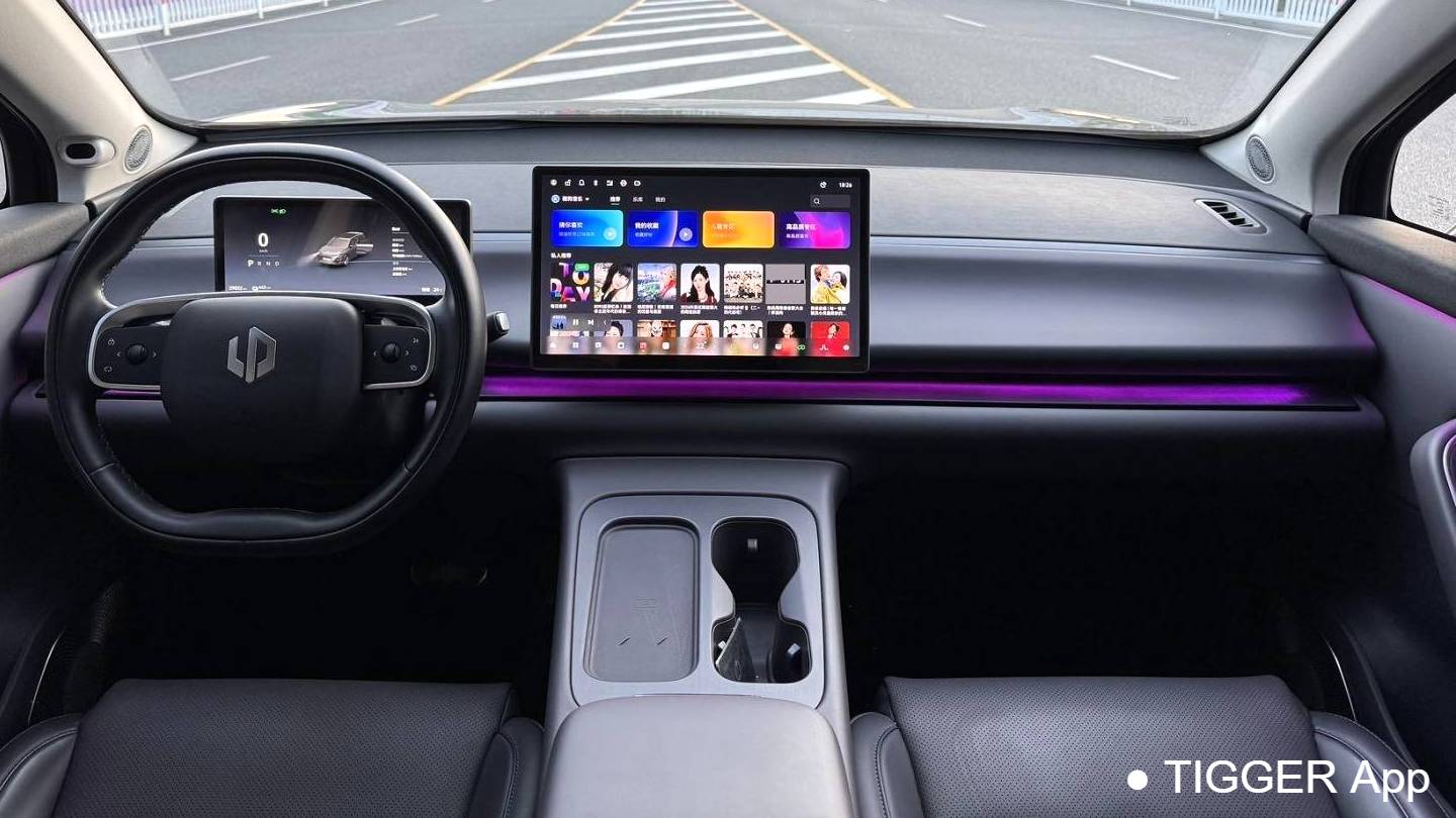 LEAP 2024 C16 Pure Electric 520 Premium Edition