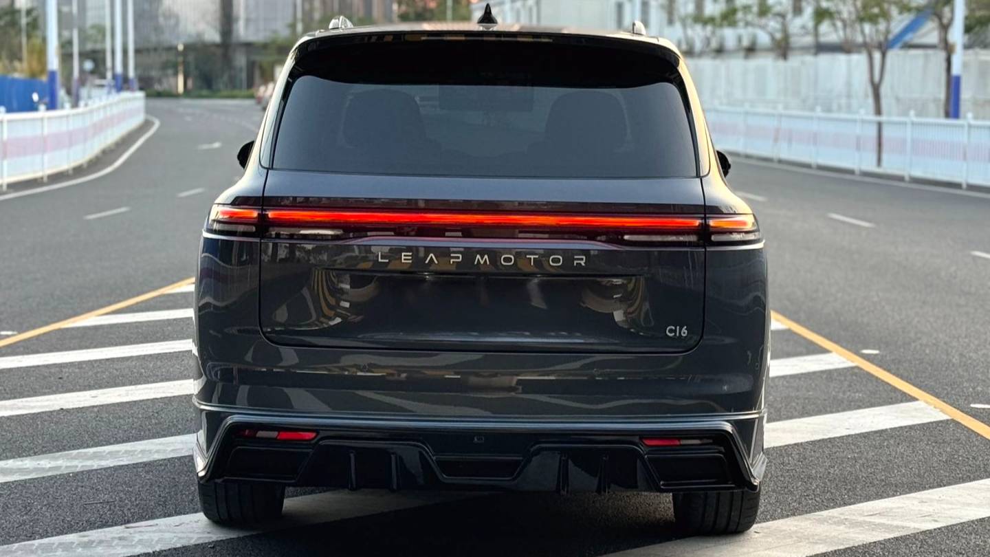 LEAP 2024 C16 Pure Electric 520 Premium Edition