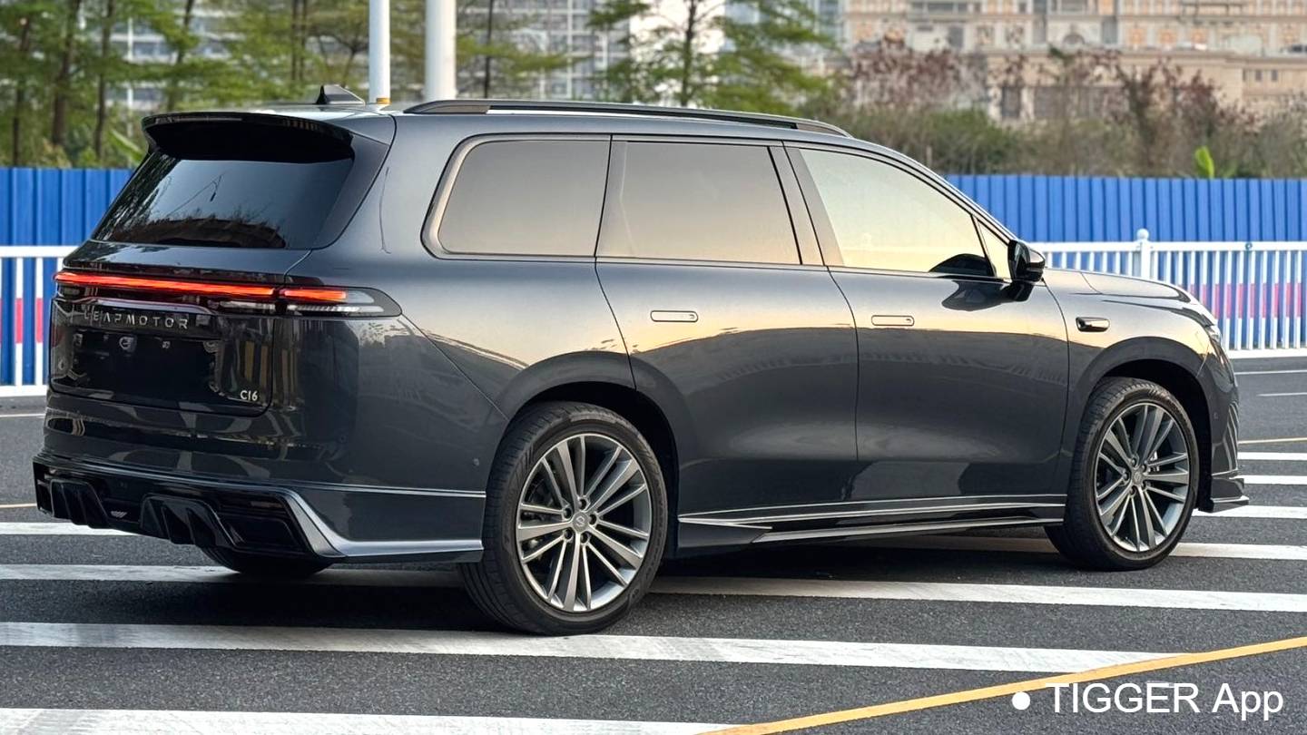 LEAP 2024 C16 Pure Electric 520 Premium Edition