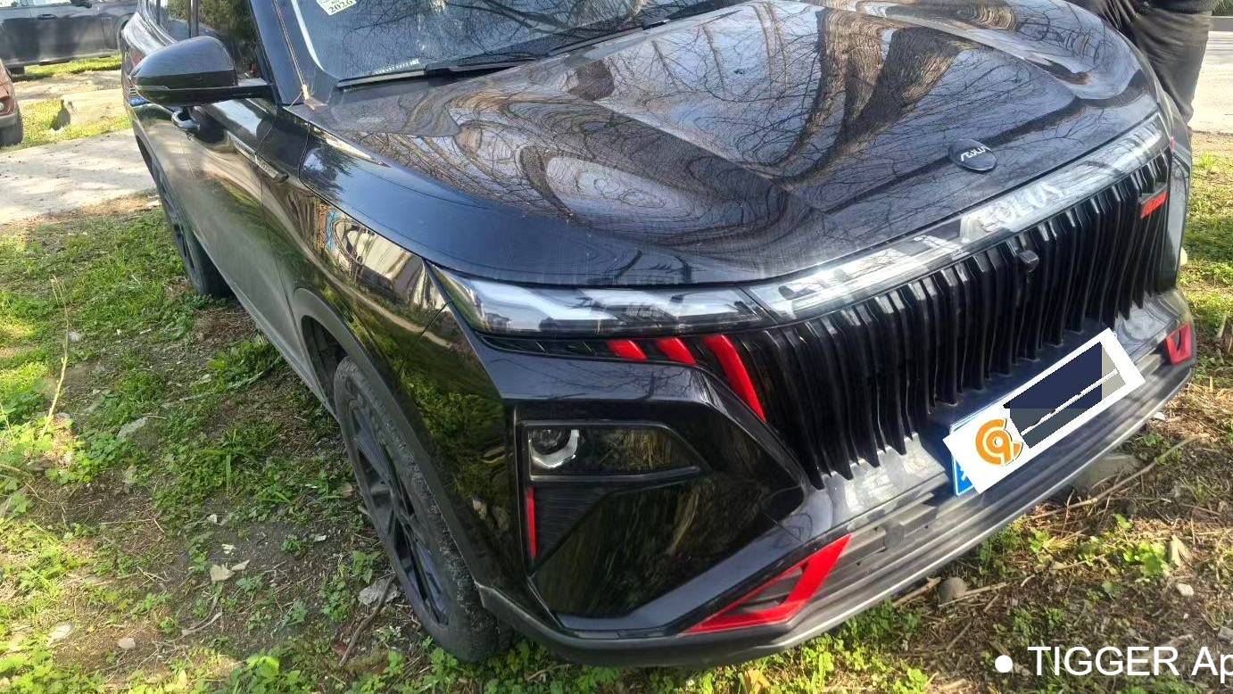 AEOLUS 2024 HUGE Mach Power 1.5T Luxury Edition