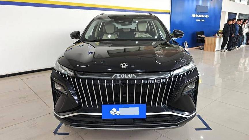 AEOLUS 2022 HUGE Mach Dual Engine 1.5T MHD Daredevil Edition