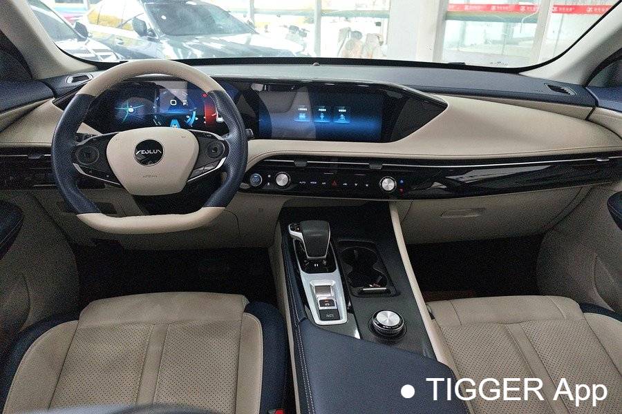 AEOLUS 2022 HUGE Mach Dual Engine 1.5T MHD Daredevil Edition