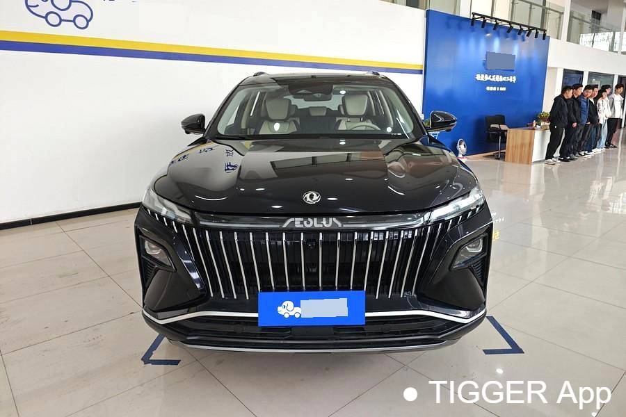 AEOLUS 2022 HUGE Mach Dual Engine 1.5T MHD Daredevil Edition