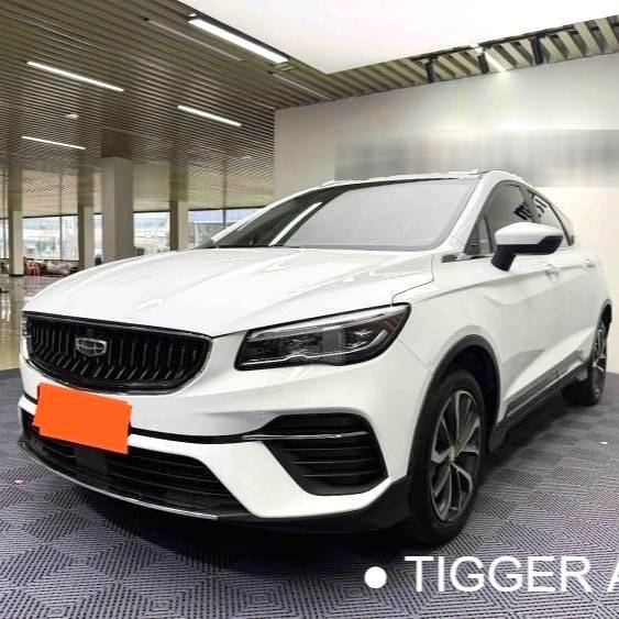 Geely 2022  EMGRAND S  1.4T CVT Crossover Player Edition Подержанный автомобиль