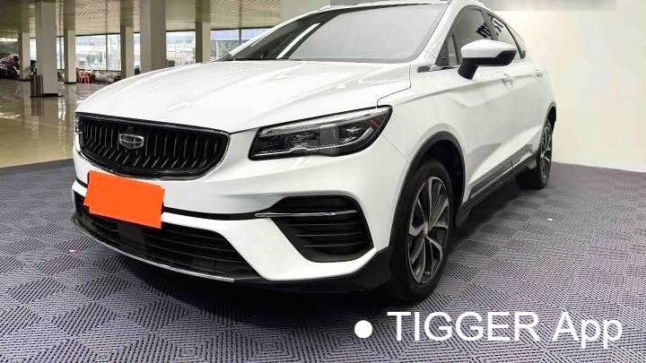 Geely 2022  EMGRAND S  1.4T CVT Crossover Player Edition