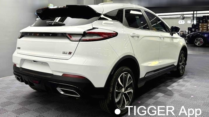 Geely 2022  EMGRAND S  1.4T CVT Crossover Player Edition