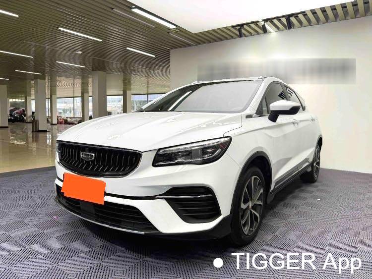 Geely 2022  EMGRAND S  1.4T CVT Crossover Player Edition