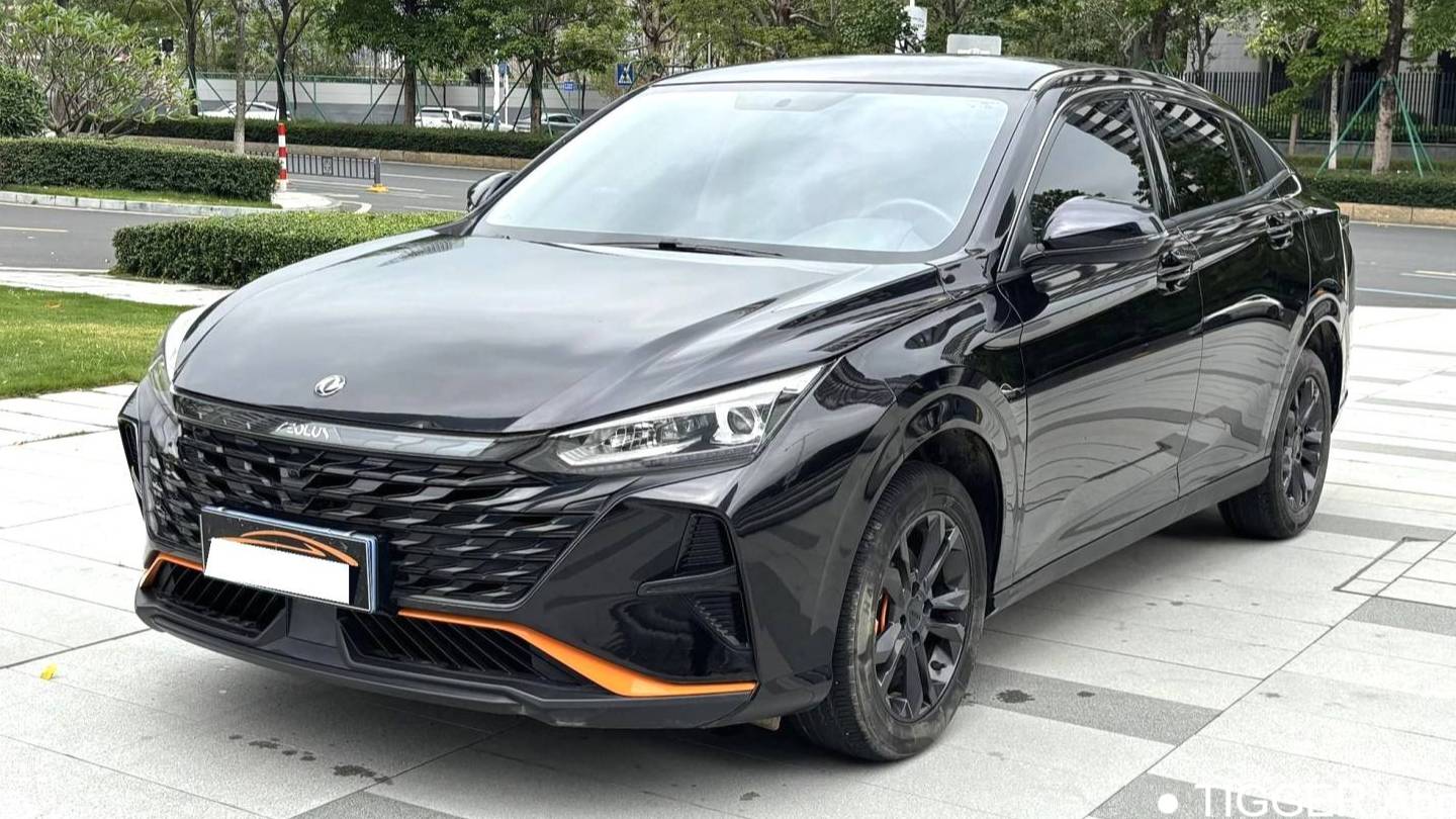 AEOLUS 2024 Yi Xuan 1.5L Automatic Speed Edition