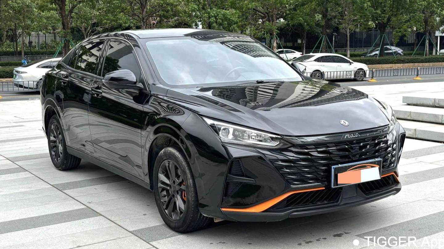 AEOLUS 2024 Yi Xuan 1.5L Automatic Speed Edition