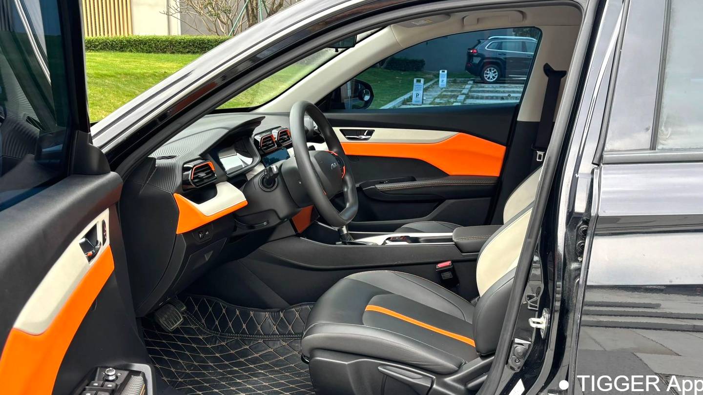 AEOLUS 2024 Yi Xuan 1.5L Automatic Speed Edition