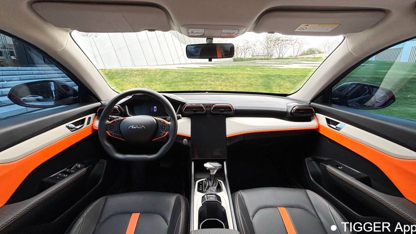 AEOLUS 2024 Yi Xuan 1.5L Automatic Speed Edition