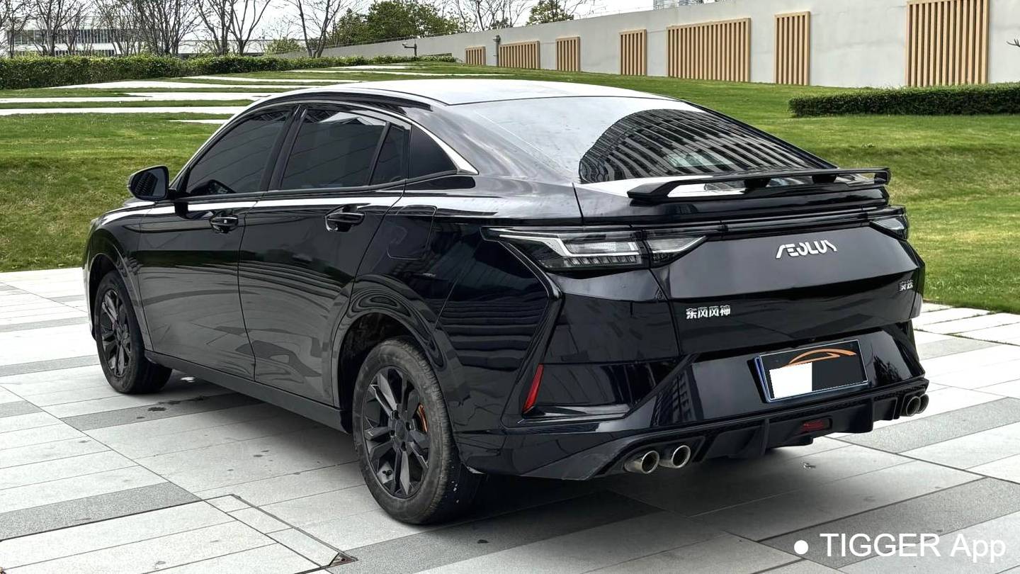 AEOLUS 2024 Yi Xuan 1.5L Automatic Speed Edition