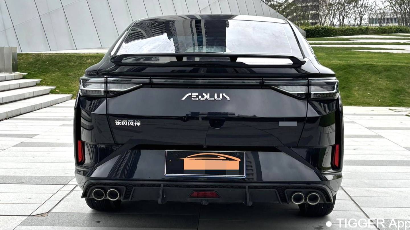 AEOLUS 2024 Yi Xuan 1.5L Automatic Speed Edition