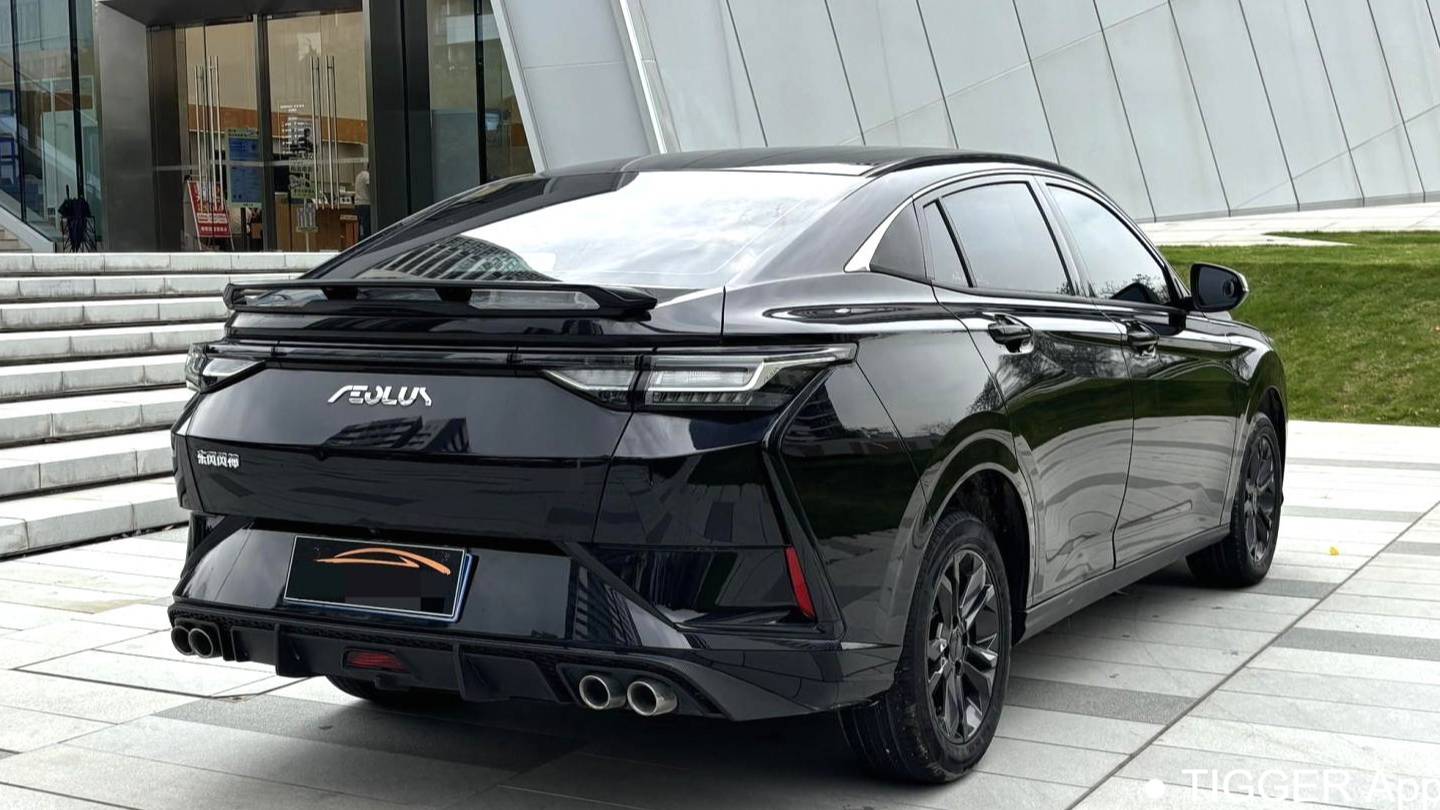 AEOLUS 2024 Yi Xuan 1.5L Automatic Speed Edition