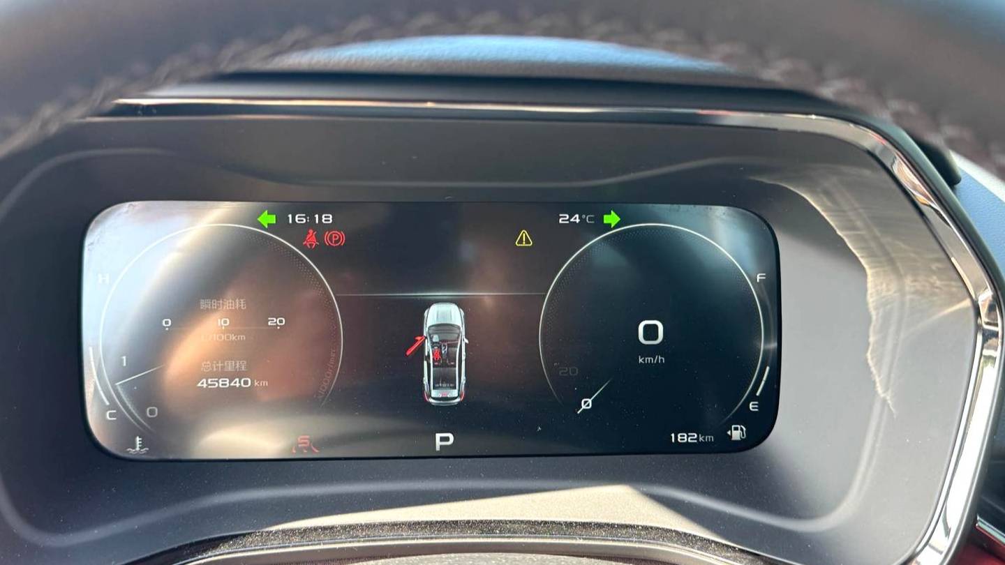 Geely 2021  EMGRAND S  1.4T CVT Prestige Model