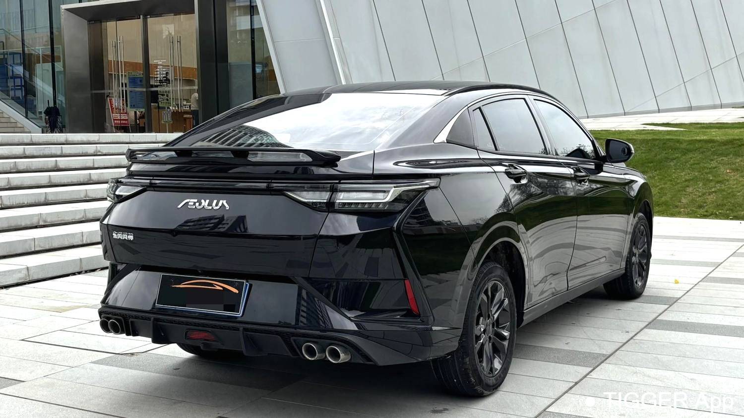 AEOLUS 2024 Yi Xuan 1.5L Automatic Speed Edition