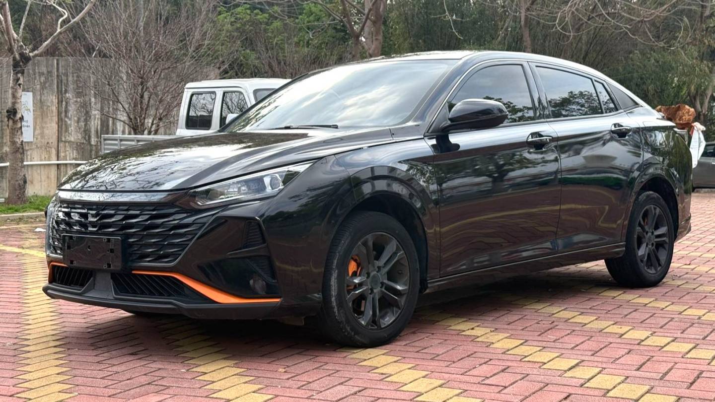 AEOLUS 2021 Yi Xuan 230T Automatic Honor Edition