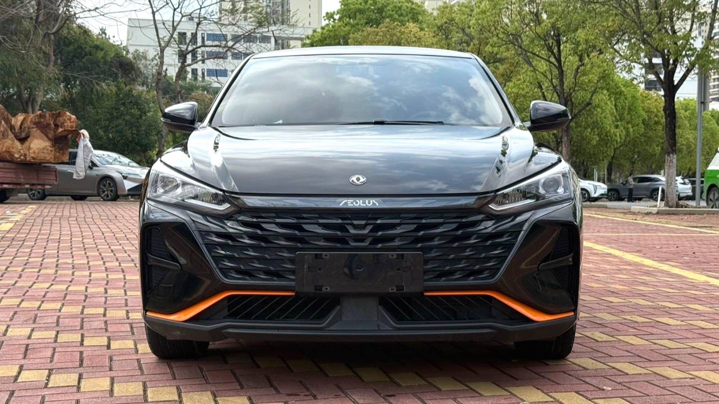 AEOLUS 2021 Yi Xuan 230T Automatic Honor Edition