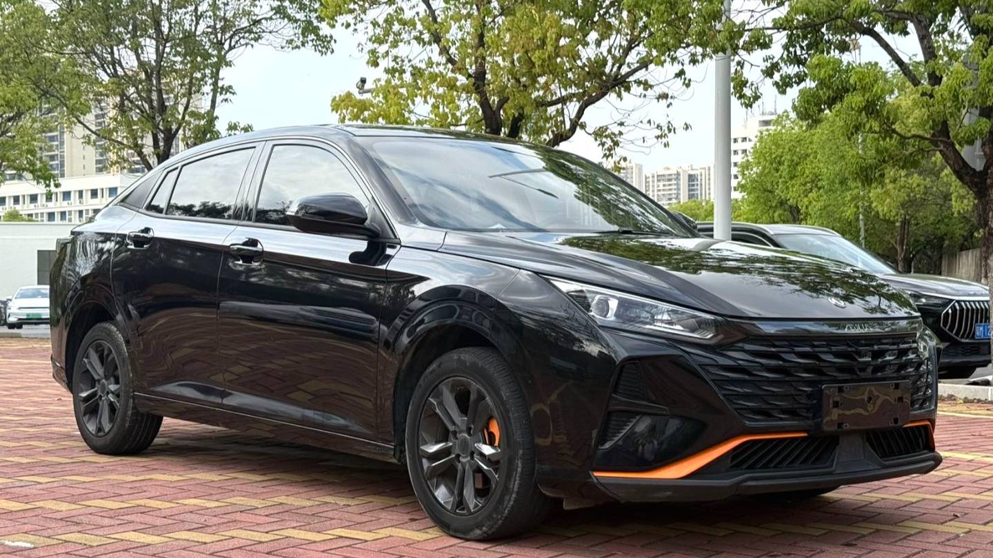 AEOLUS 2021 Yi Xuan 230T Automatic Honor Edition