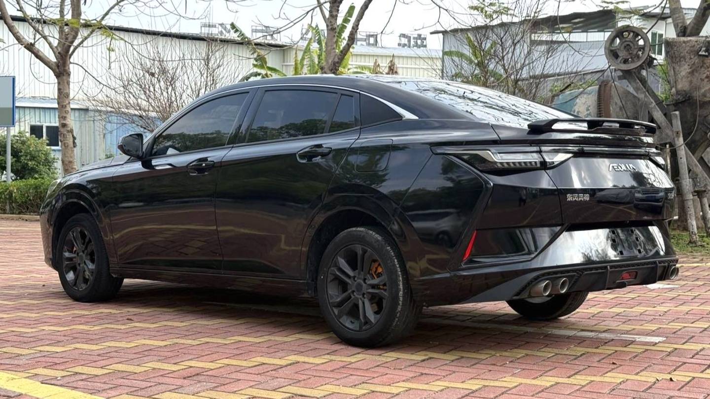 AEOLUS 2021 Yi Xuan 230T Automatic Honor Edition