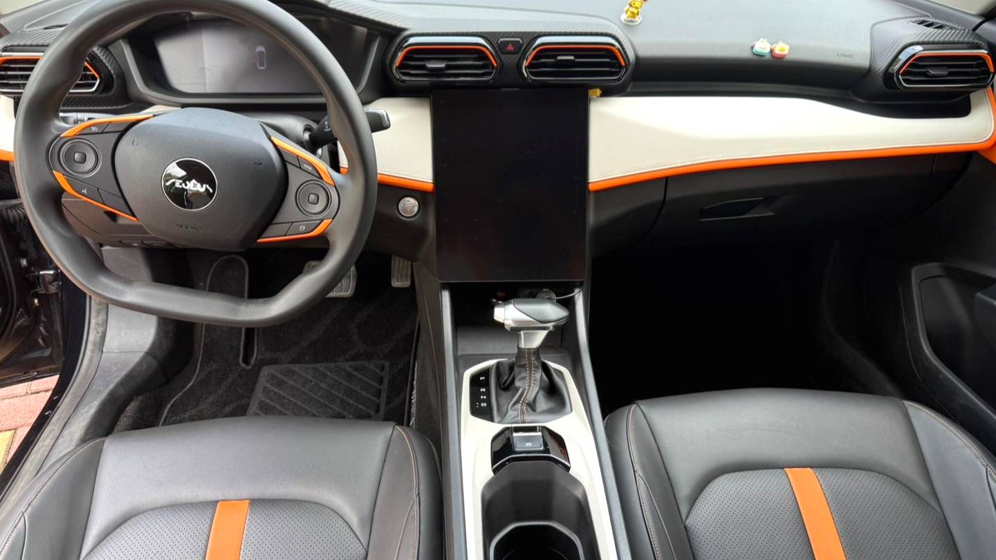 AEOLUS 2021 Yi Xuan 230T Automatic Honor Edition