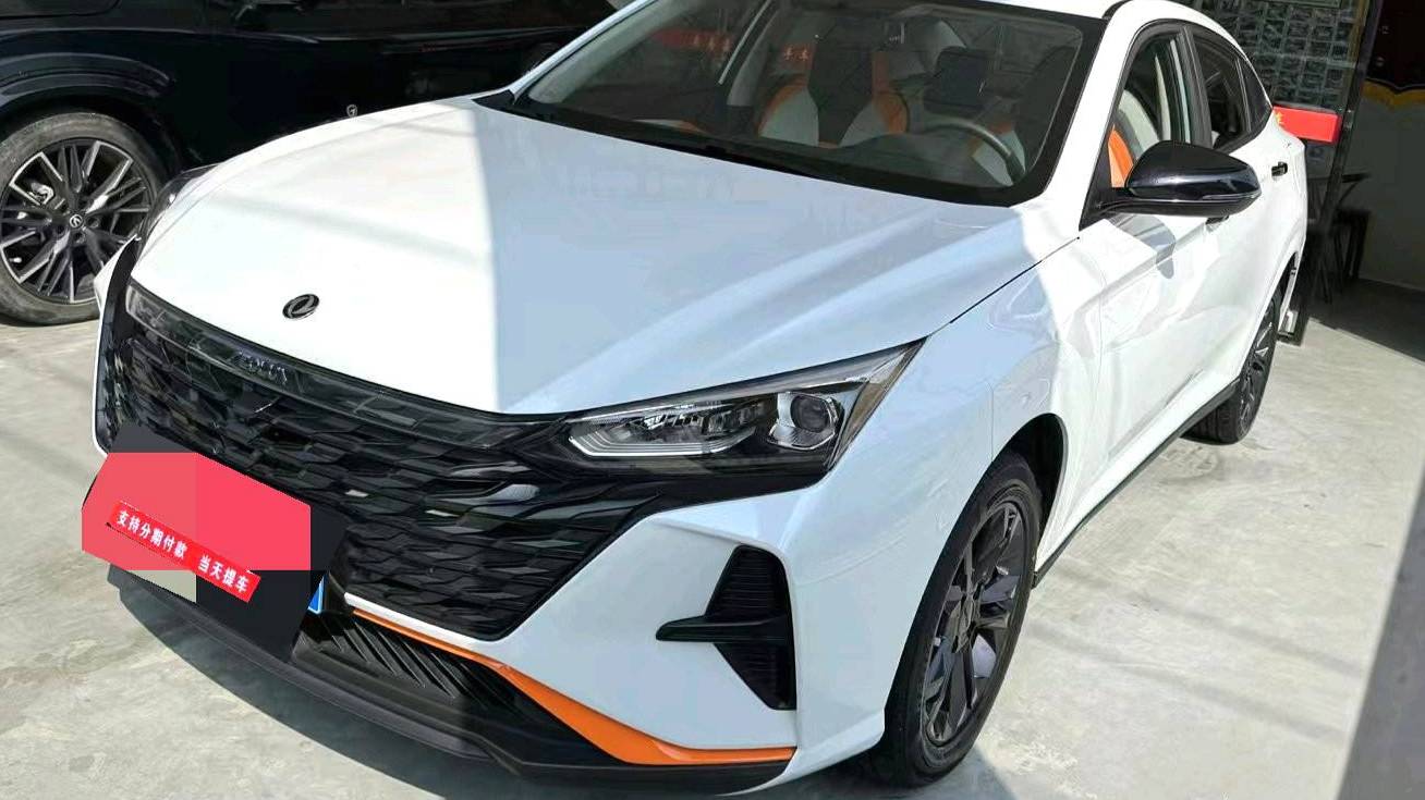 AEOLUS 2023 Yi Xuan Mach version 1.5L automatic wind chasing version