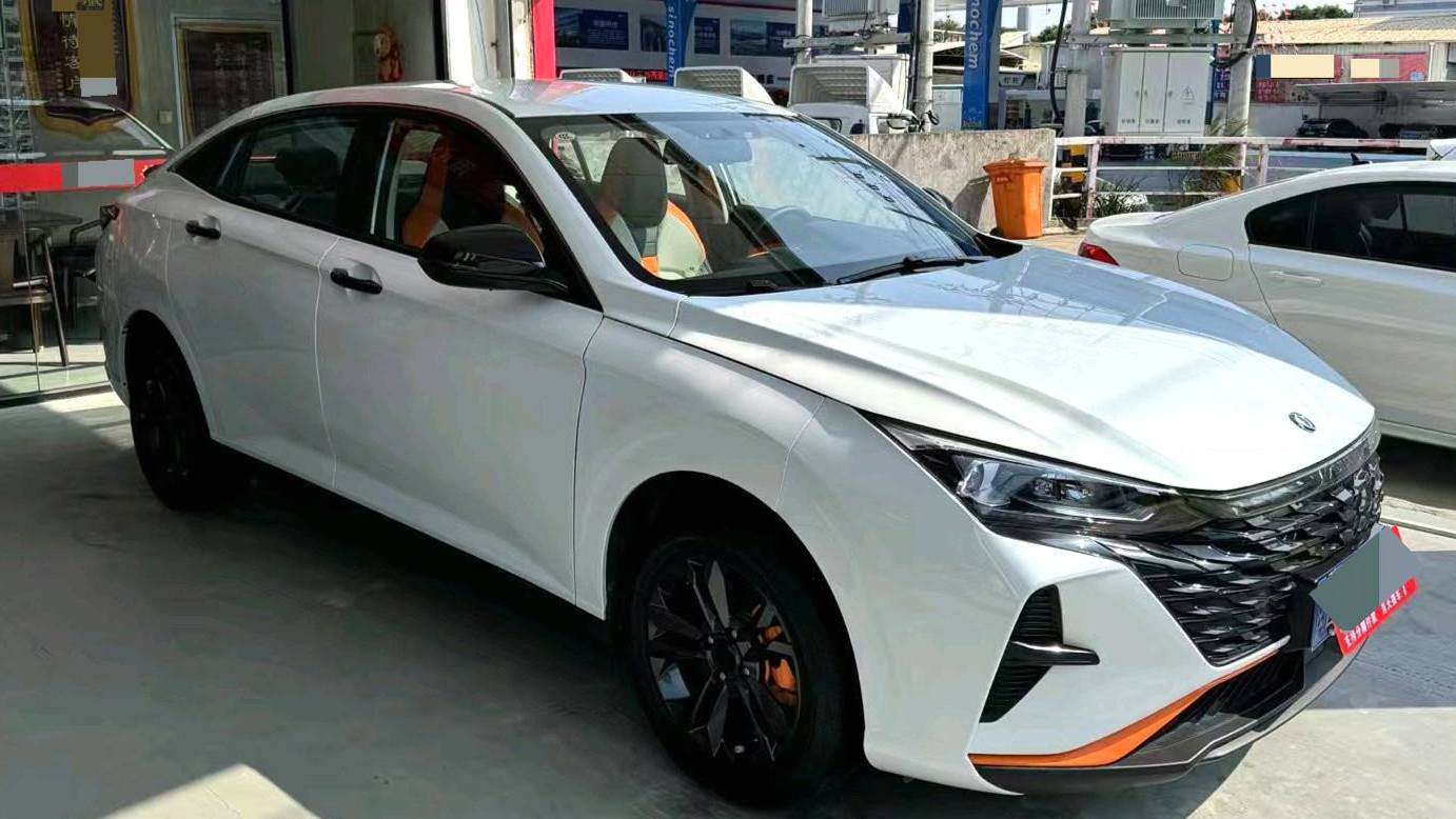 AEOLUS 2023 Yi Xuan Mach version 1.5L automatic wind chasing version