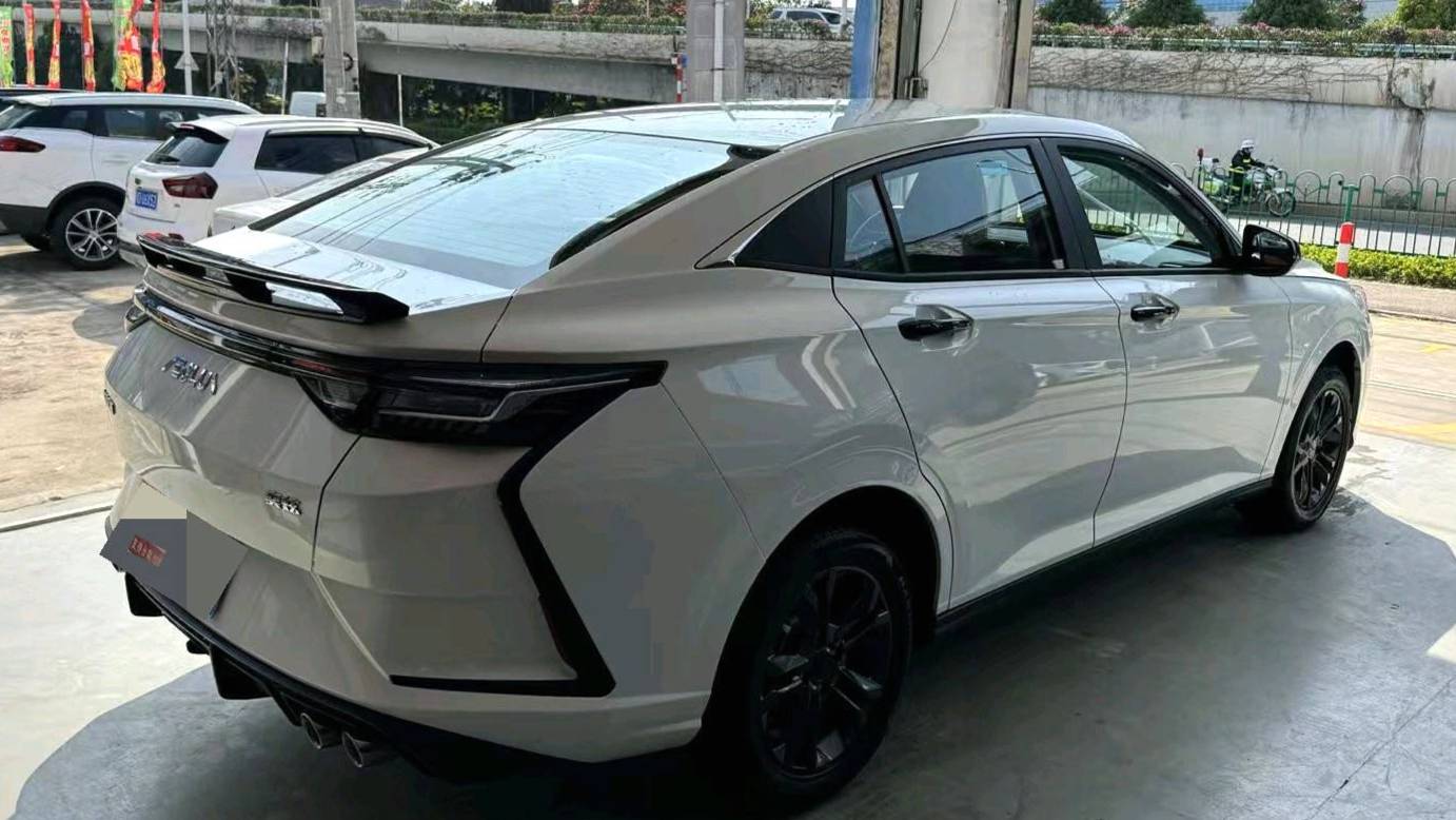 AEOLUS 2023 Yi Xuan Mach version 1.5L automatic wind chasing version