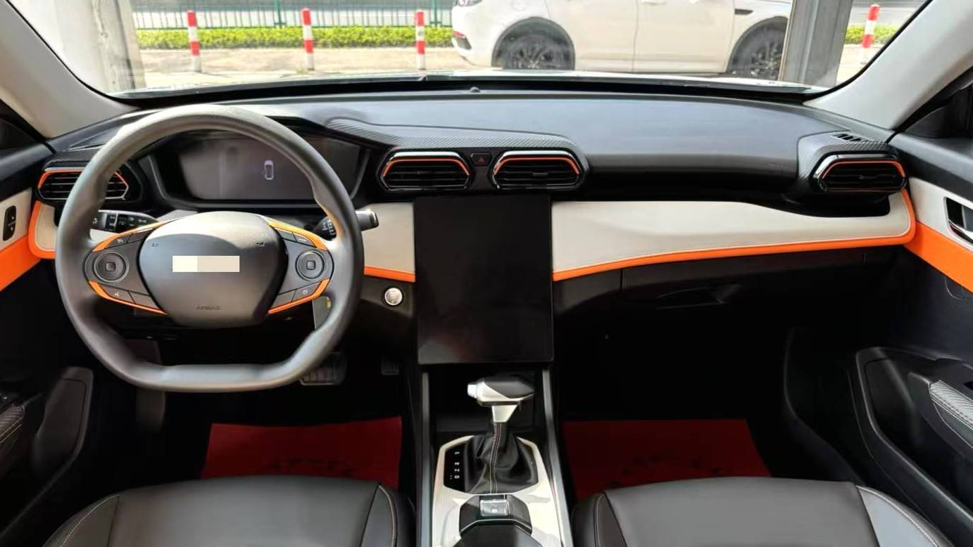 AEOLUS 2023 Yi Xuan Mach version 1.5L automatic wind chasing version