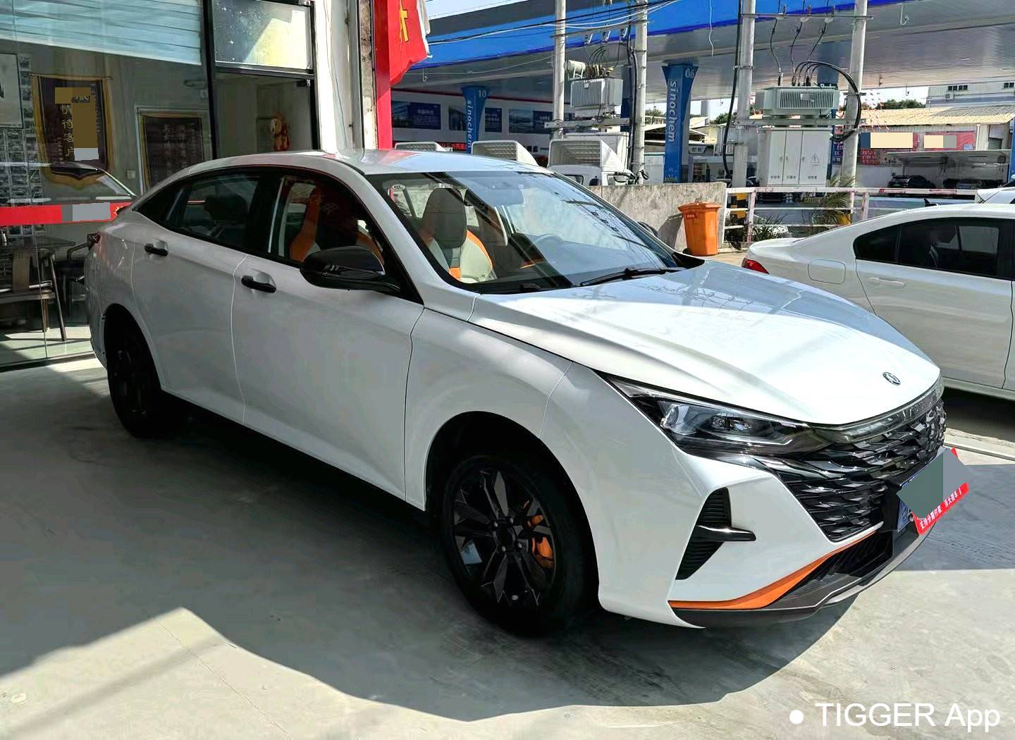 AEOLUS 2023 Yi Xuan Mach version 1.5L automatic wind chasing version