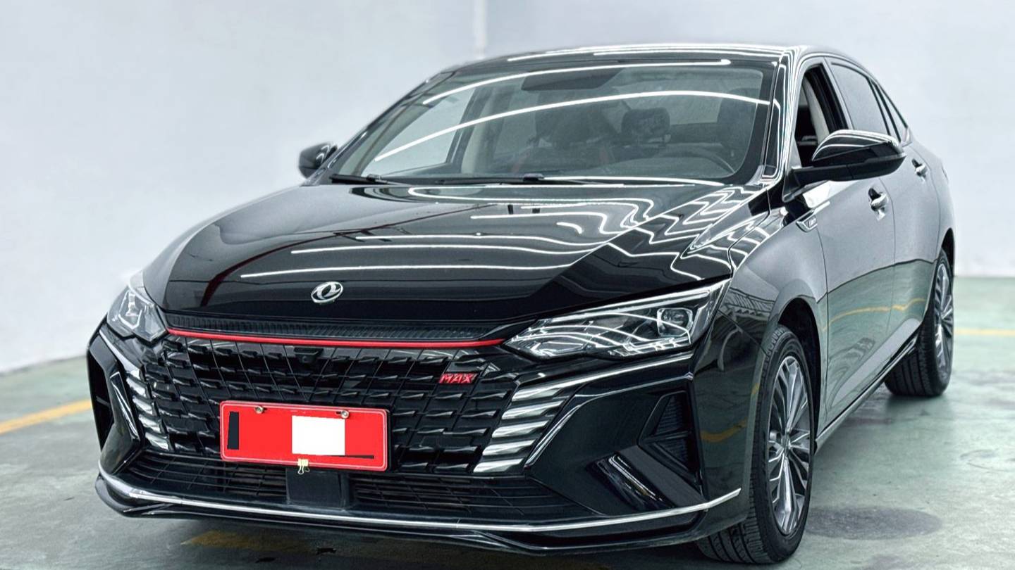 AEOLUS 2023 Yi Xuan Mach 1.5T Automatic Dream Chaser Knight Edition