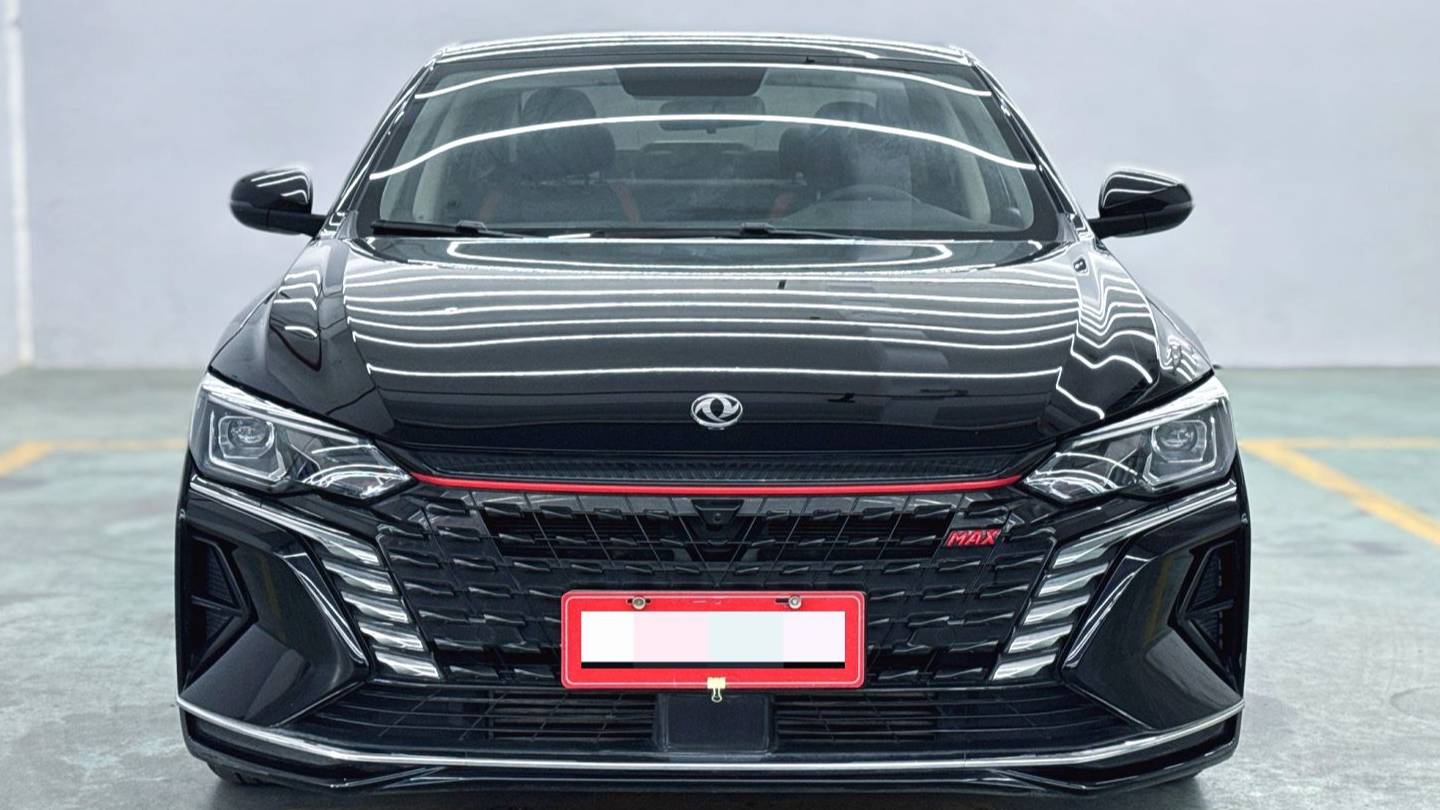 AEOLUS 2023 Yi Xuan Mach 1.5T Automatic Dream Chaser Knight Edition