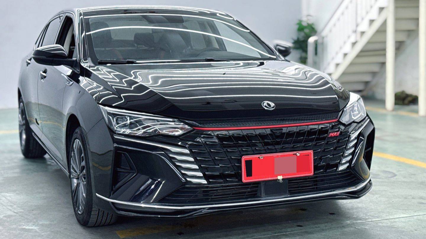 AEOLUS 2023 Yi Xuan Mach 1.5T Automatic Dream Chaser Knight Edition