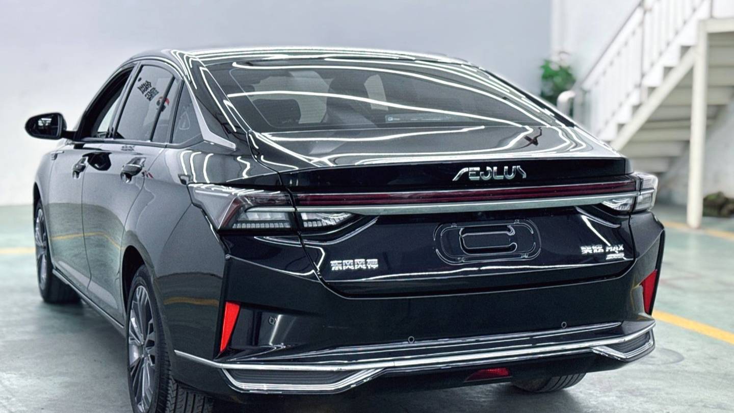 AEOLUS 2023 Yi Xuan Mach 1.5T Automatic Dream Chaser Knight Edition