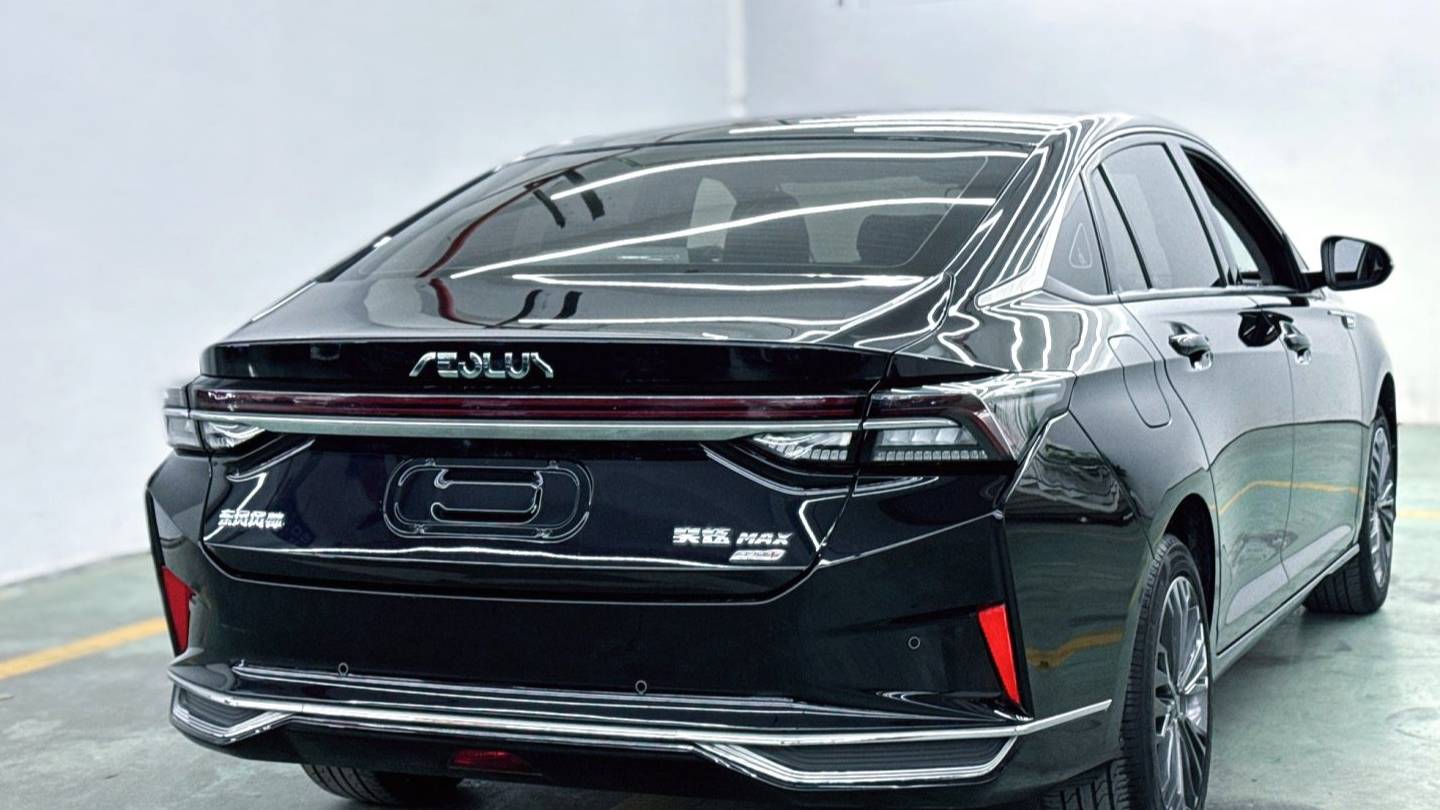 AEOLUS 2023 Yi Xuan Mach 1.5T Automatic Dream Chaser Knight Edition