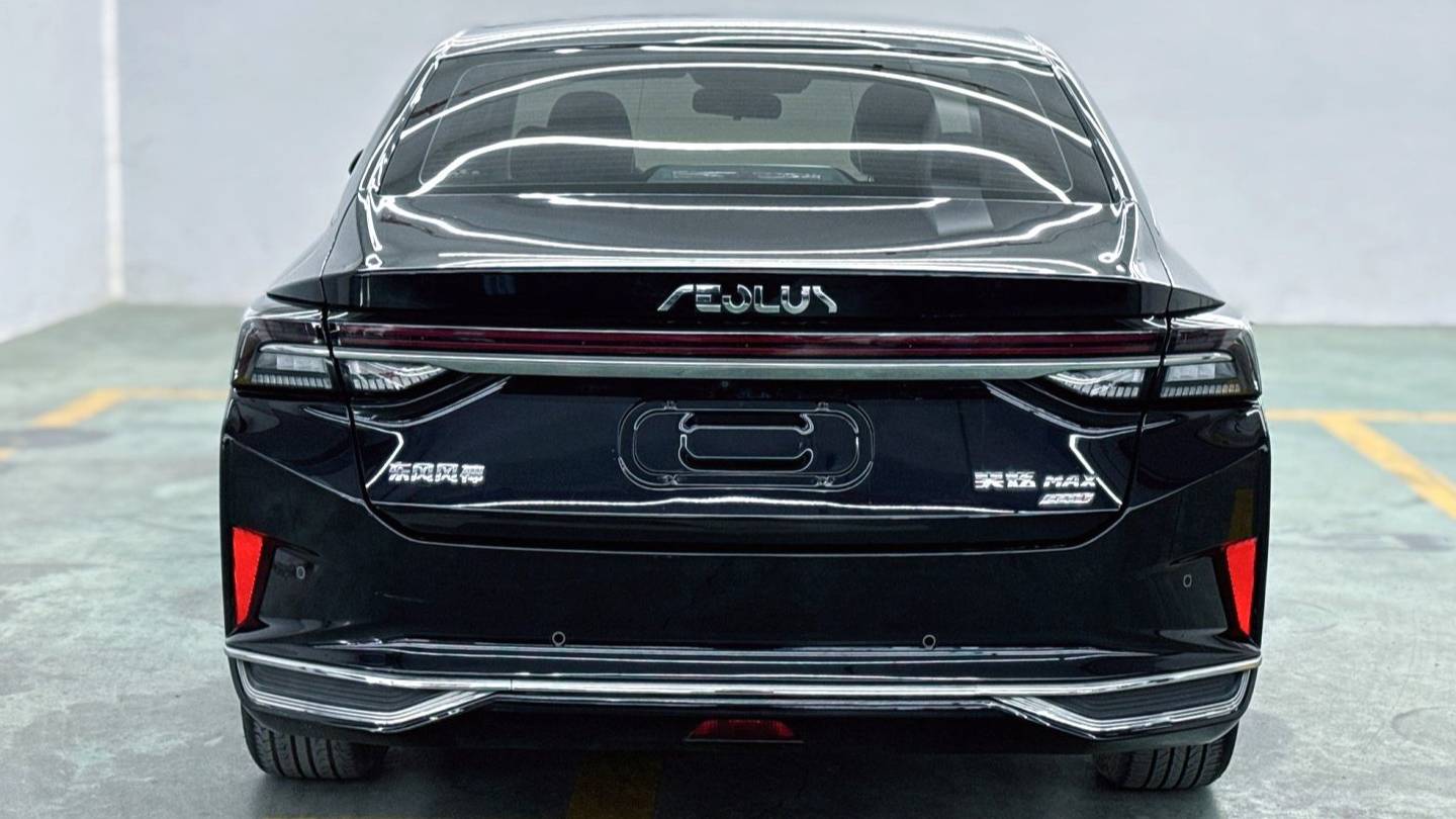 AEOLUS 2023 Yi Xuan Mach 1.5T Automatic Dream Chaser Knight Edition