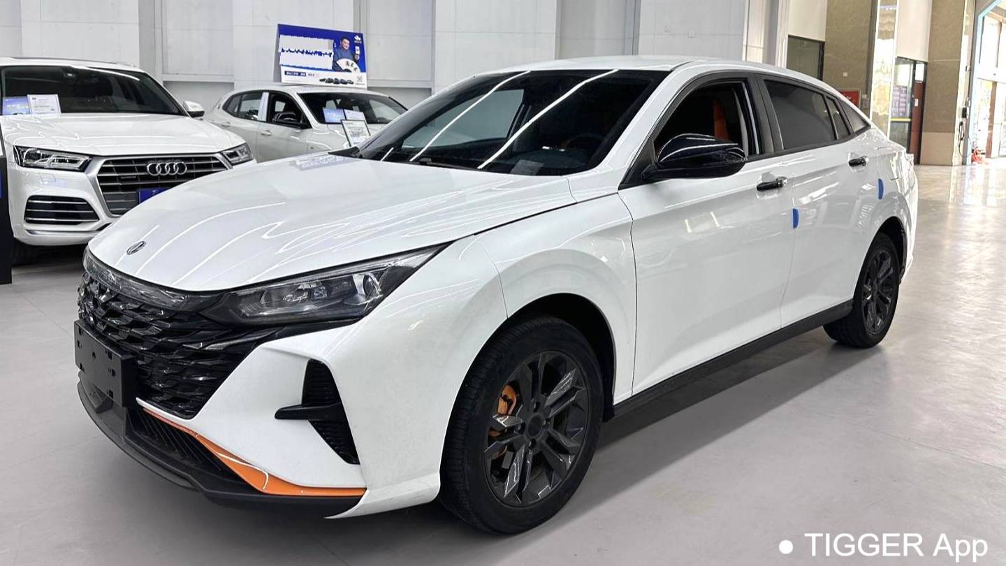 AEOLUS 2023 Yi Xuan 1.5L Automatic Honor Edition