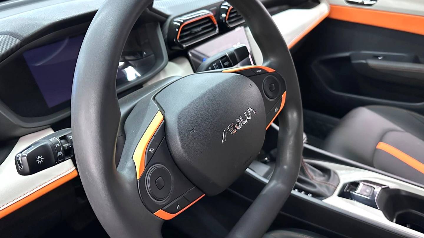 AEOLUS 2023 Yi Xuan 1.5L Automatic Honor Edition