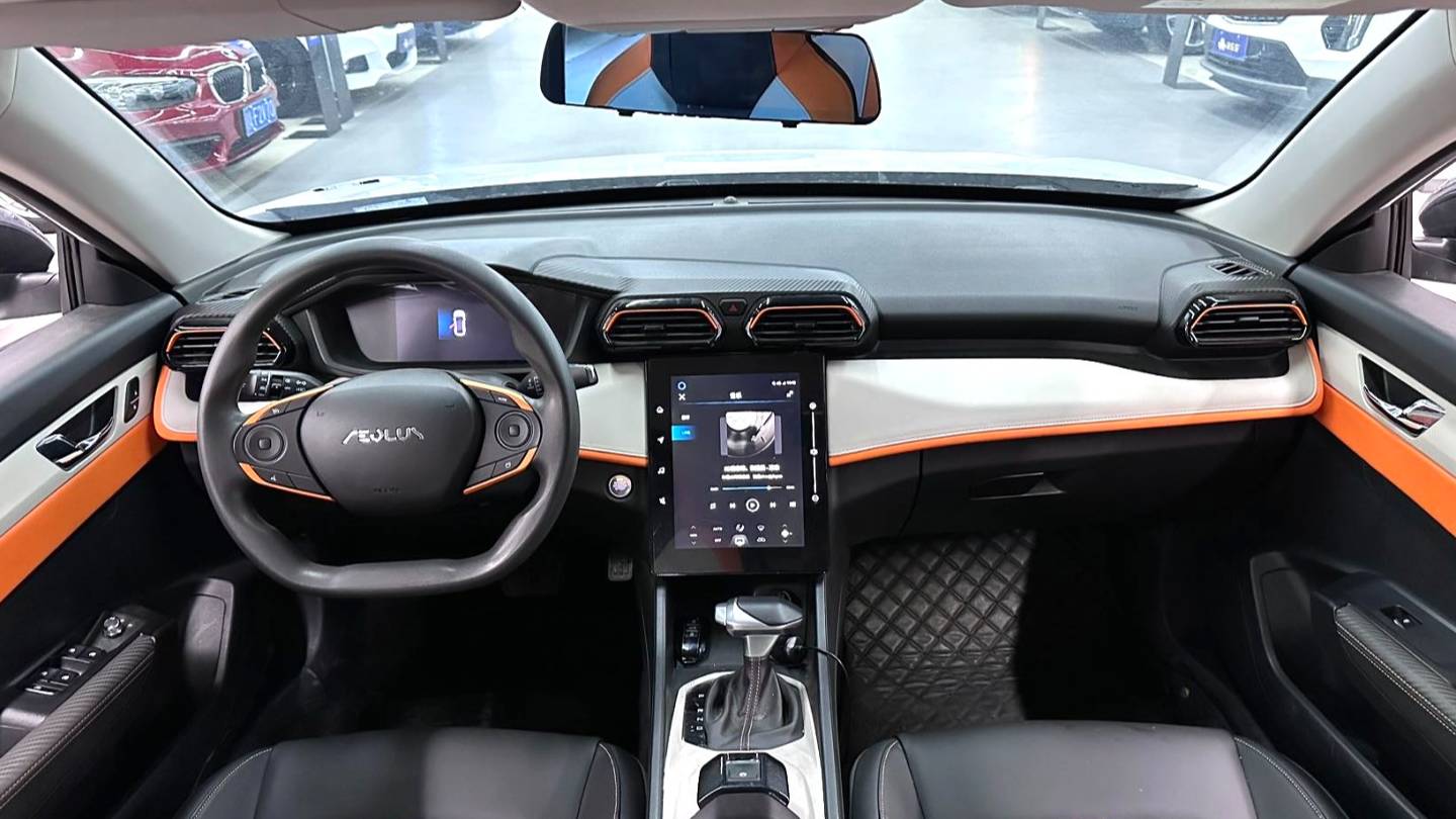 AEOLUS 2023 Yi Xuan 1.5L Automatic Honor Edition